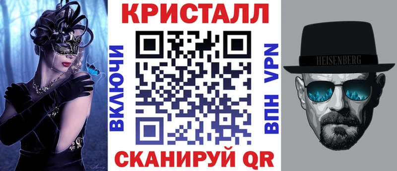 АМФ Premium  ОМГ ОМГ ССЫЛКА  Ржев 