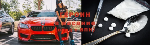бутик Липки