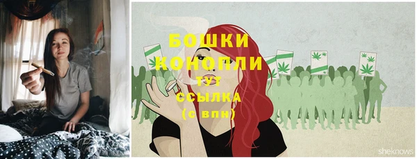 кокаин Аркадак