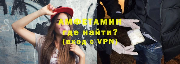хмурый Балабаново