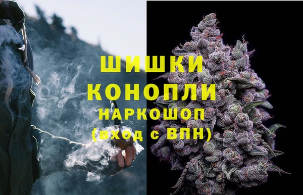 кокаин перу Арсеньев