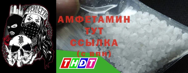 кокаин Аркадак