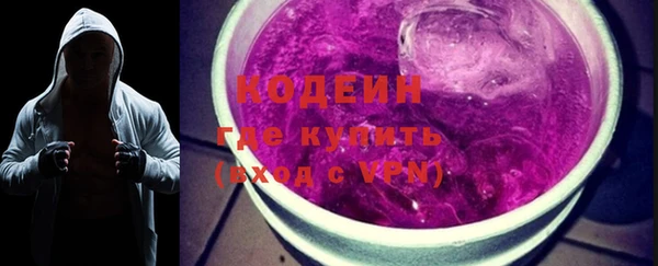 хмурый Балабаново