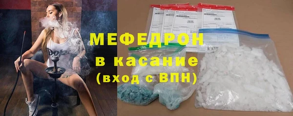 гашишное масло Баксан