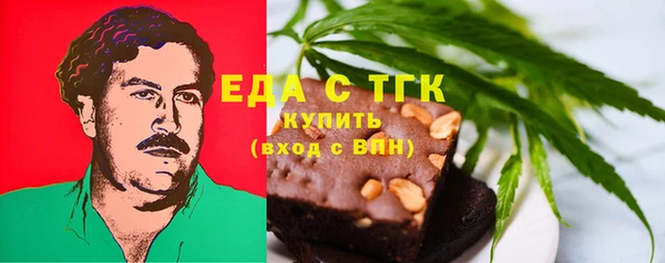 хмурый Балабаново