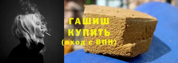 МДПВ Армянск