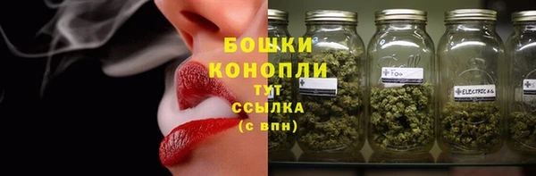 кокаин перу Арсеньев