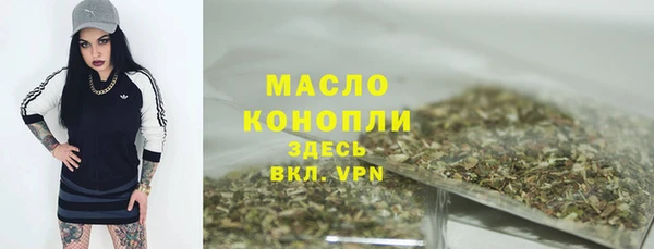 кокаин Аркадак