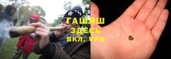 кокаин перу Арсеньев