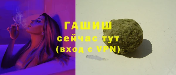 кокаин Аркадак