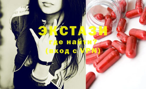 кокаин перу Арсеньев