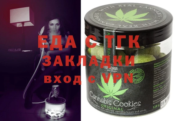 хмурый Балабаново