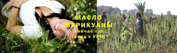 хмурый Балабаново