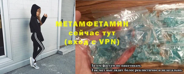 кокаин перу Арсеньев