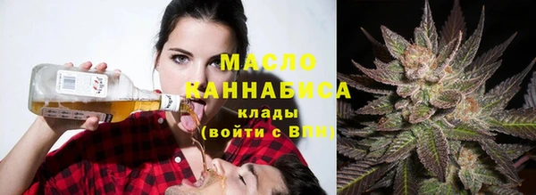 героин Балахна
