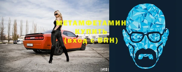 МДПВ Армянск