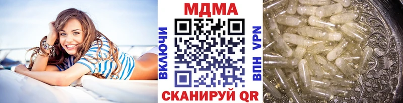 MDMA VHQ  Ржев 